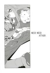 Hissatsu Neco Neco Attack