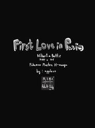 First Love In Pasio