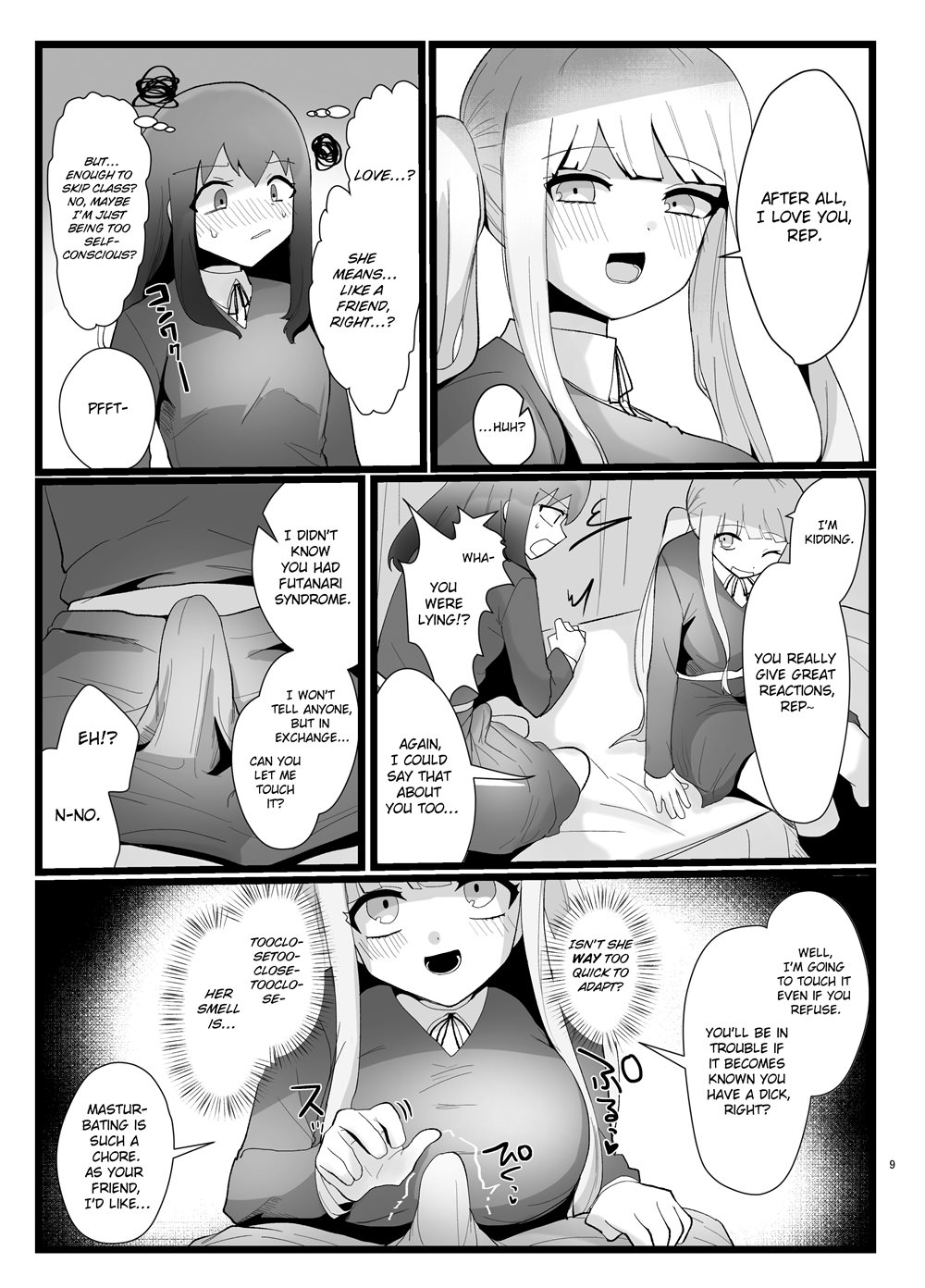 Succubus-san To Futanari Iinchou