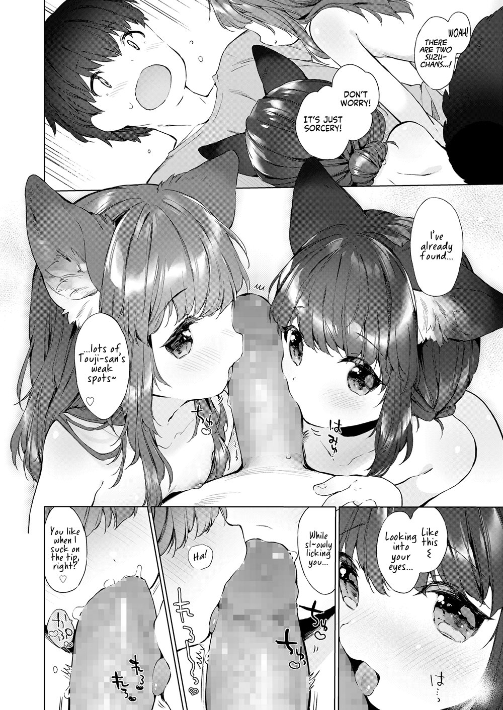 200 Year Old Fox Girl And Her Happily Married Life