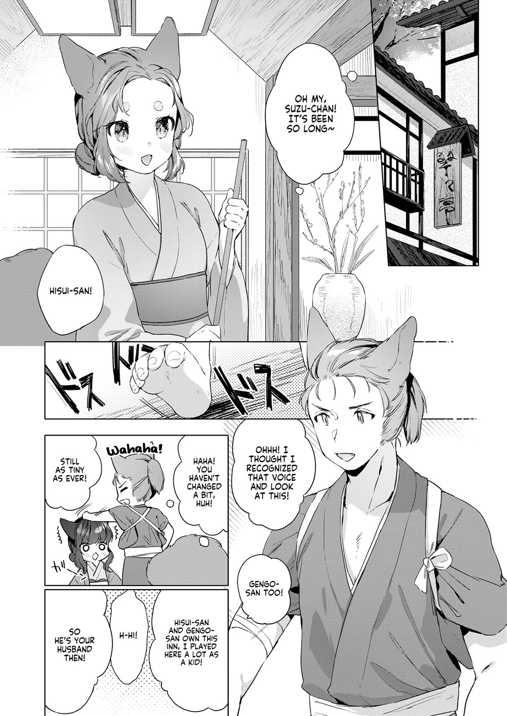 200 Year Old Fox Girl And Her Happily Married Life