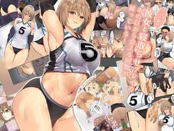 Volleyball No Kanojo To Netorase Play No Ano Hi Kara Aeru Kaisuu Ga Hetteiru…