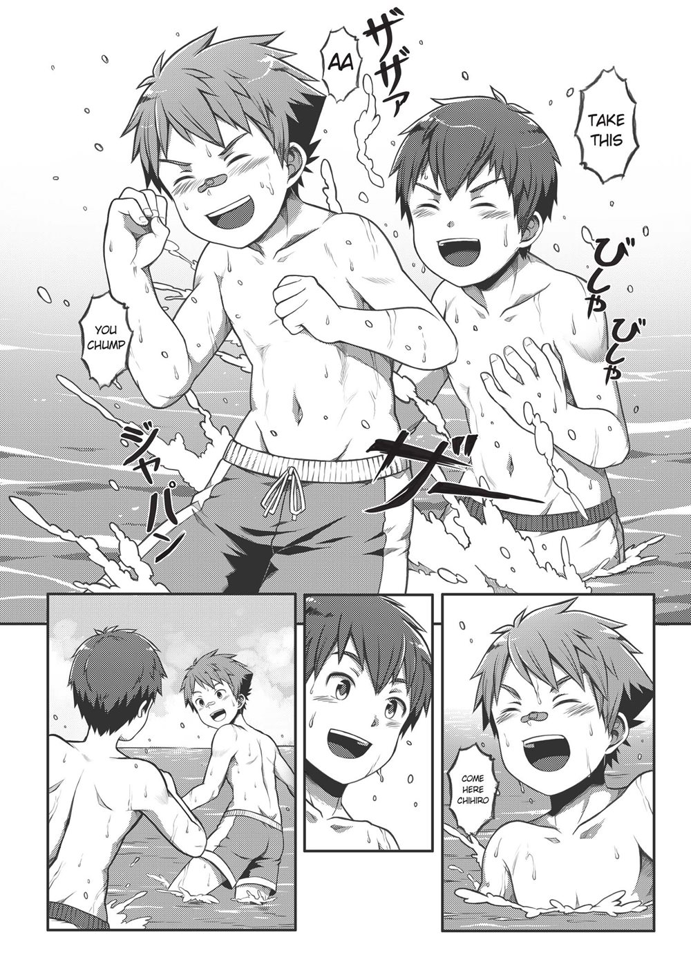 Ace Star Match Point [Yaoi]