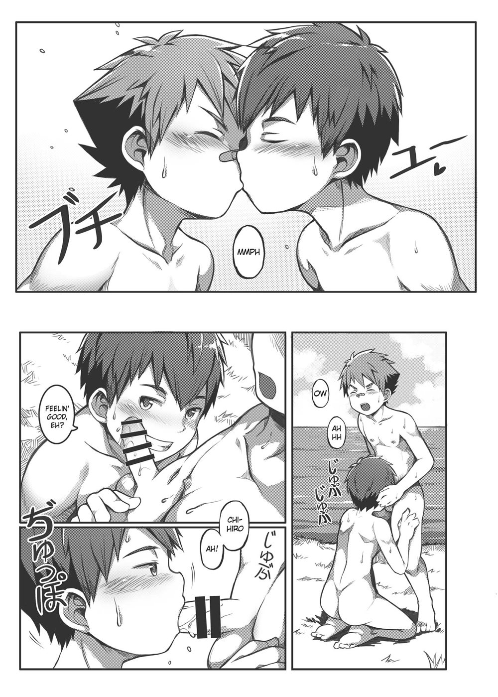 Ace Star Match Point [Yaoi]