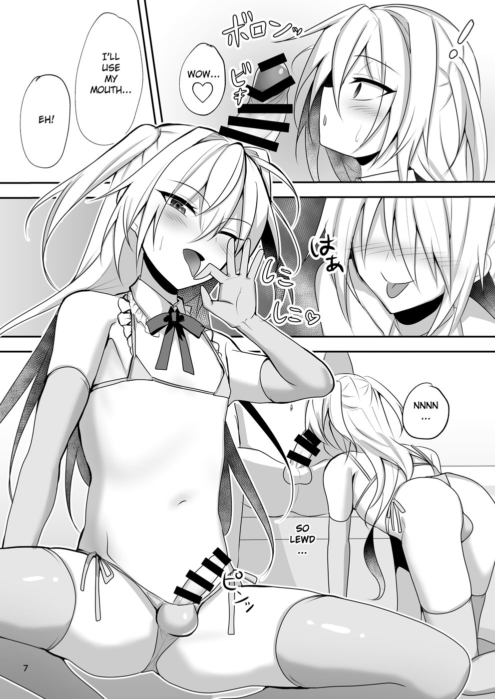 Ecchi Na Otokonoko To Papakatsu Shite Iyasaretai [Yaoi]