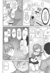 Tang Keke's Secret Special Training!! [Rewrite]