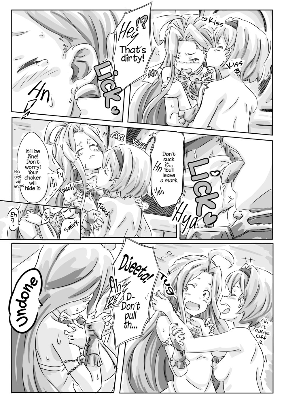 Djeeta Went Too Far With Her Wife