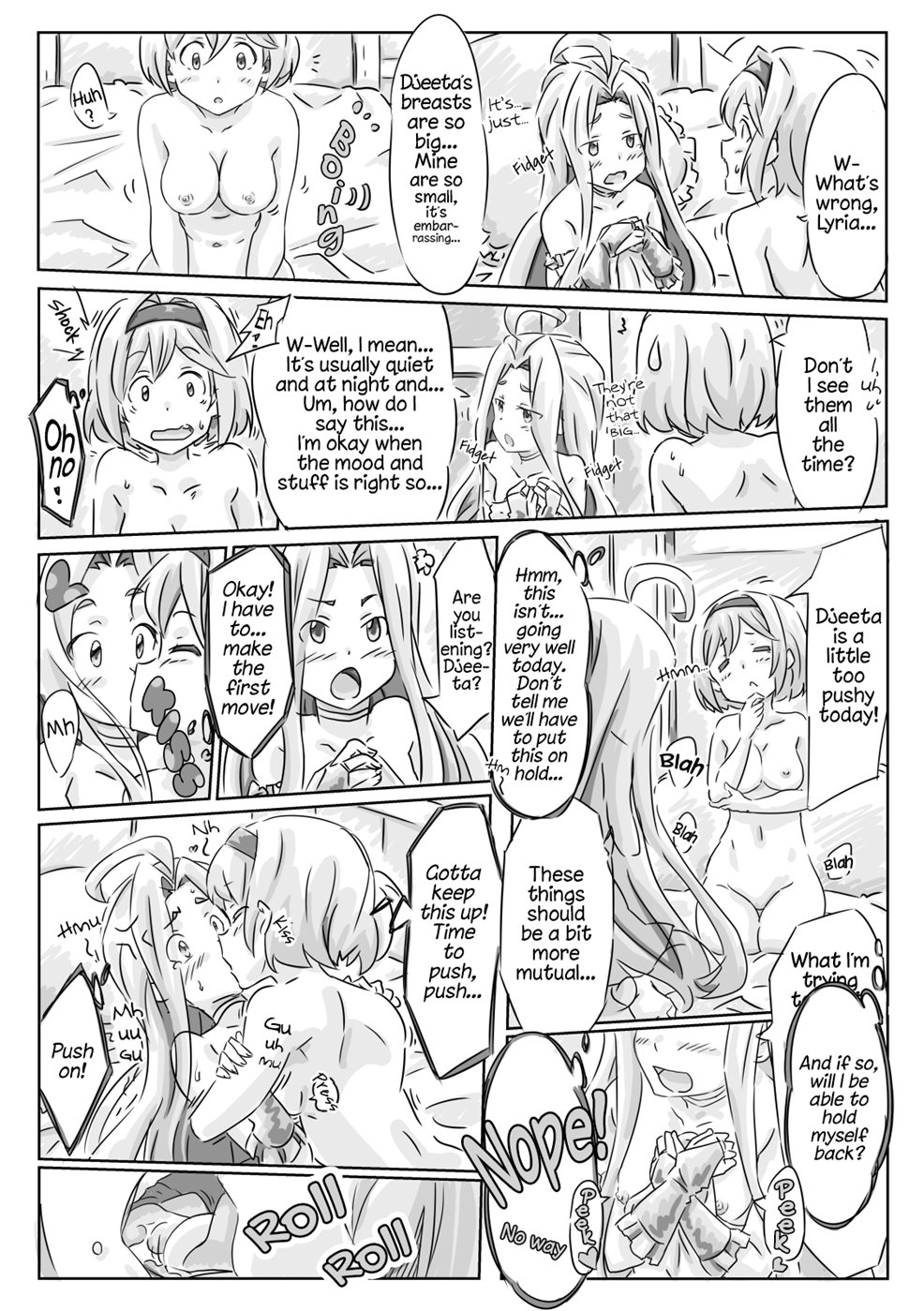 Djeeta Went Too Far With Her Wife