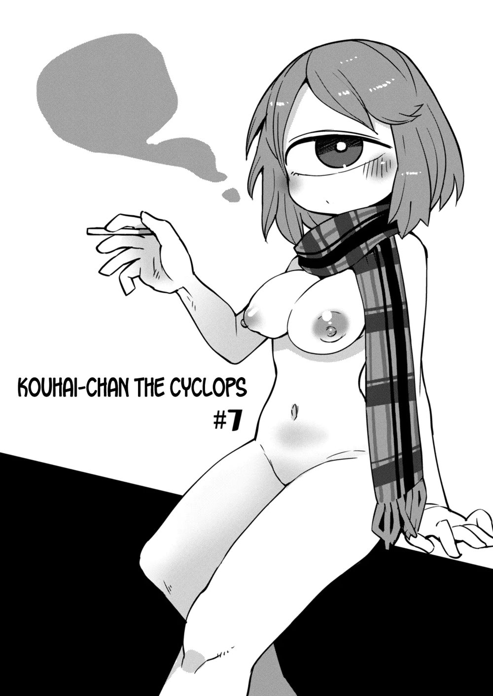 Kouhai-chan The Mono-Eye Girl