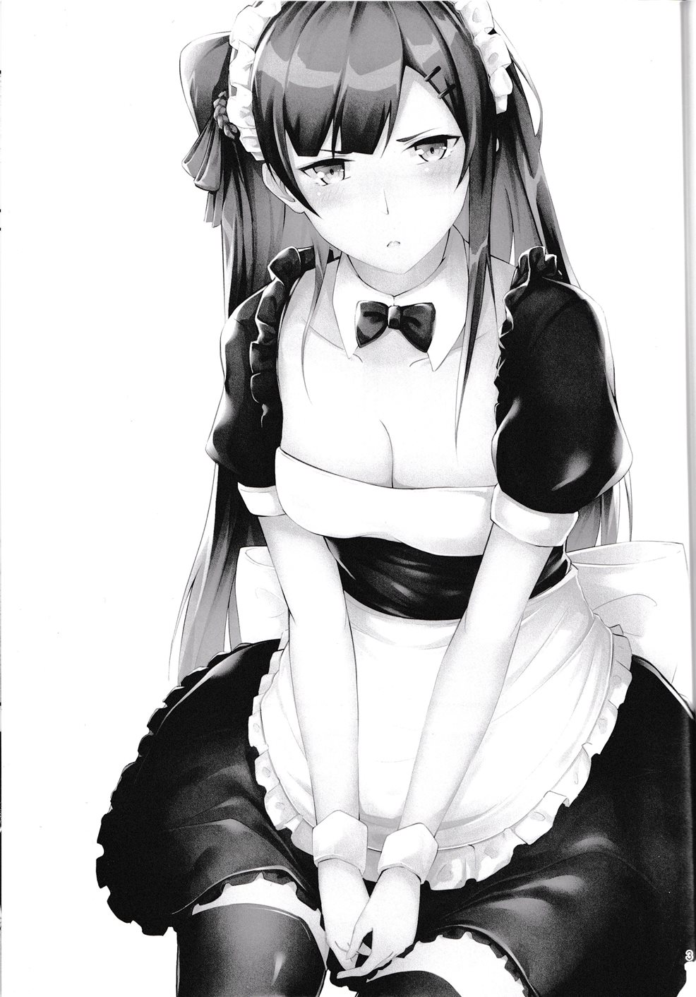 Maid Na WA2000