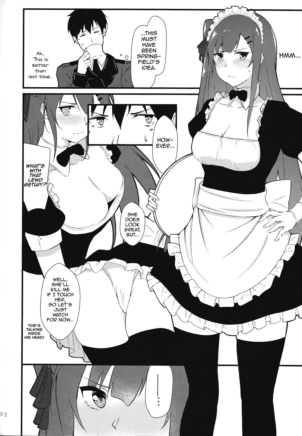 Maid Na WA2000