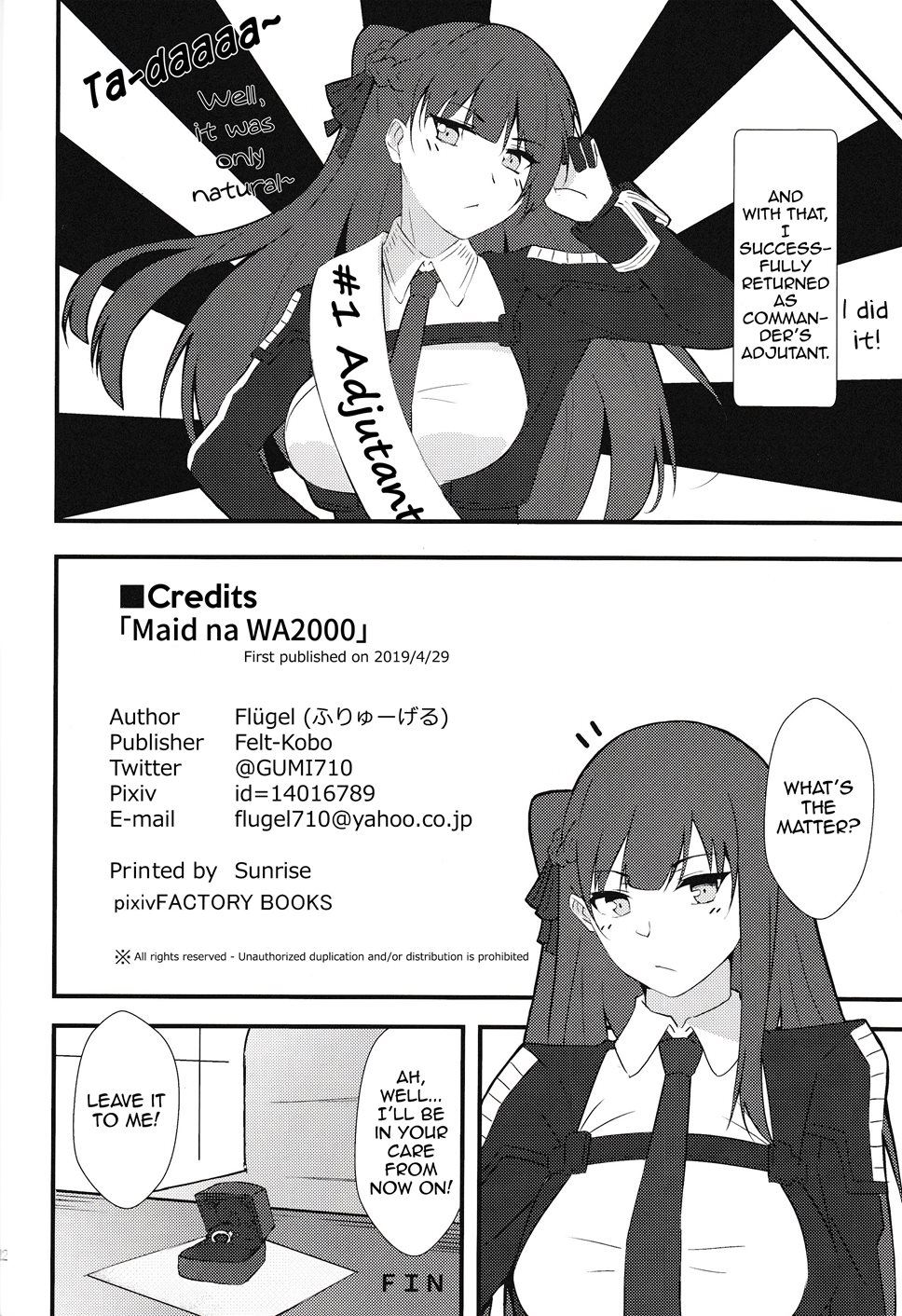 Maid Na WA2000