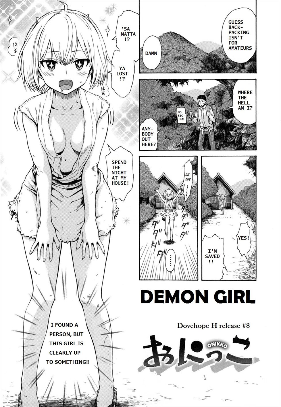 Page 1 | DEMON GIRL (Original) - Chapter 1: DEMON GIRL [Oneshot] by  ISHIKAWA Shisuke at HentaiHere.com