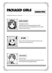 Packaged Girls