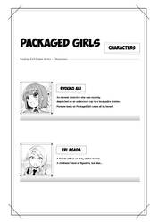 Packaged Girls