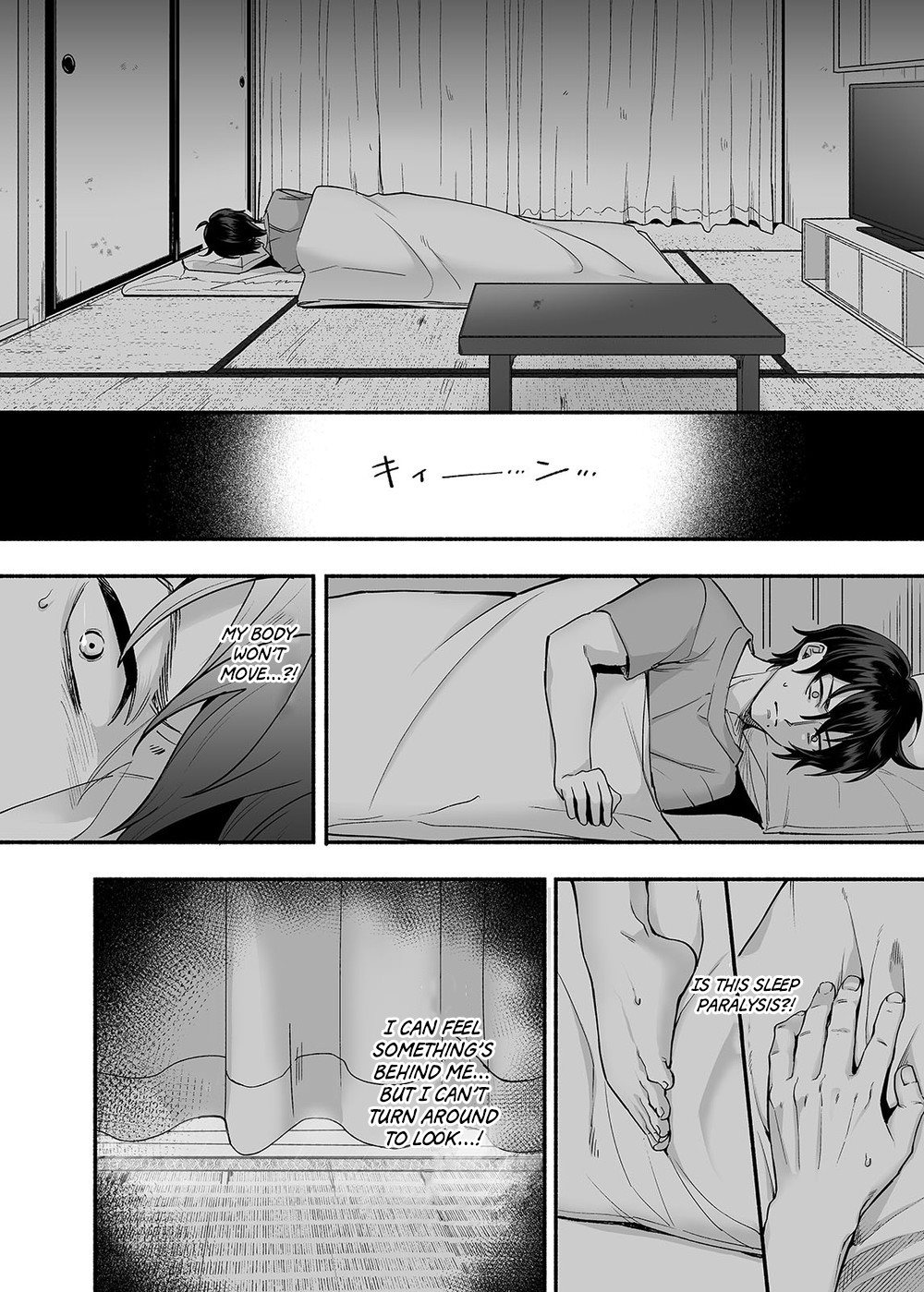 The Apartment In Which The Ghost Of Sodomy Lives [Yaoi]