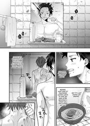 The Apartment In Which The Ghost Of Sodomy Lives [Yaoi]