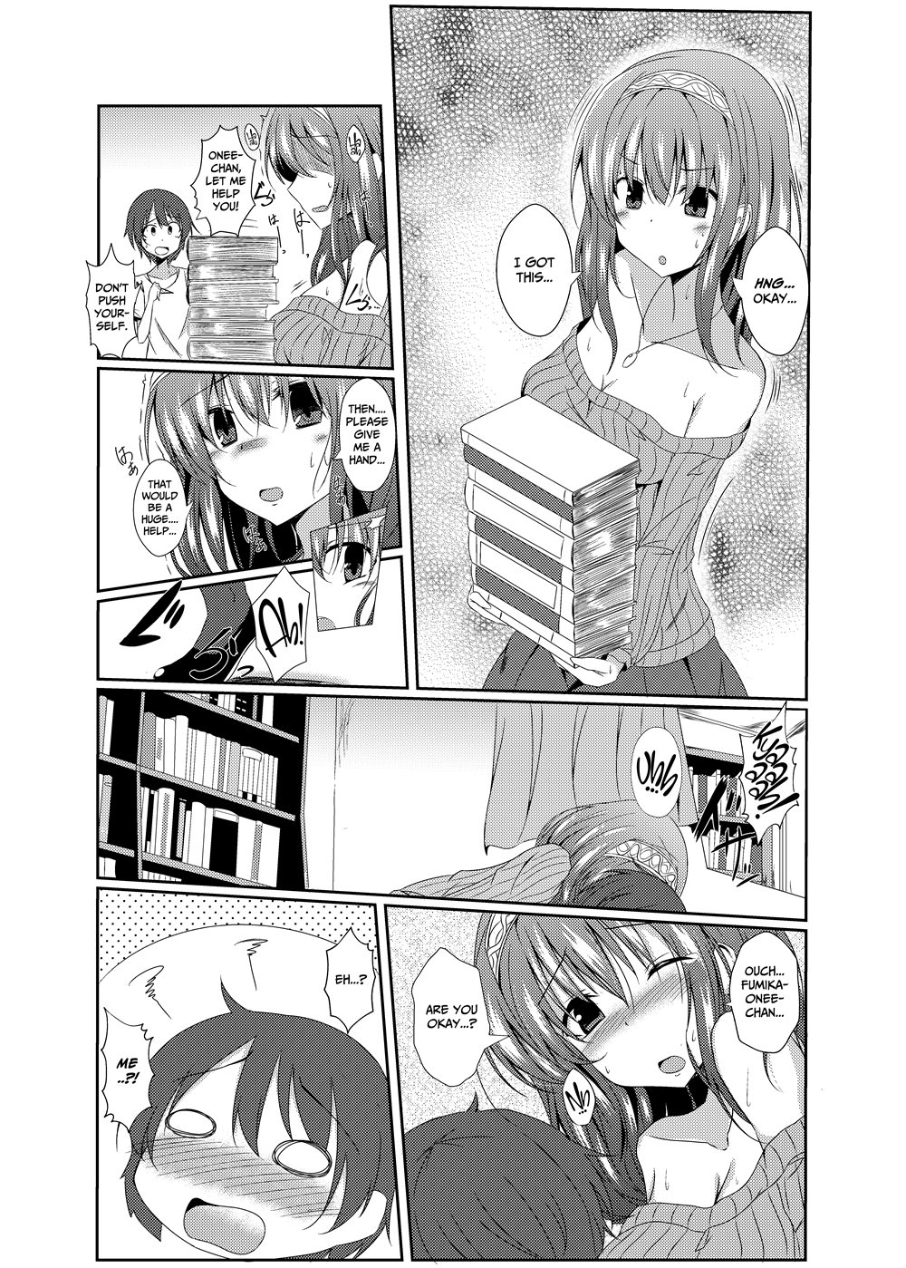 A Book About Switching Bodies With Fumika-Onee-chan