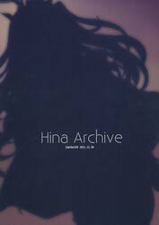 Hina Archive