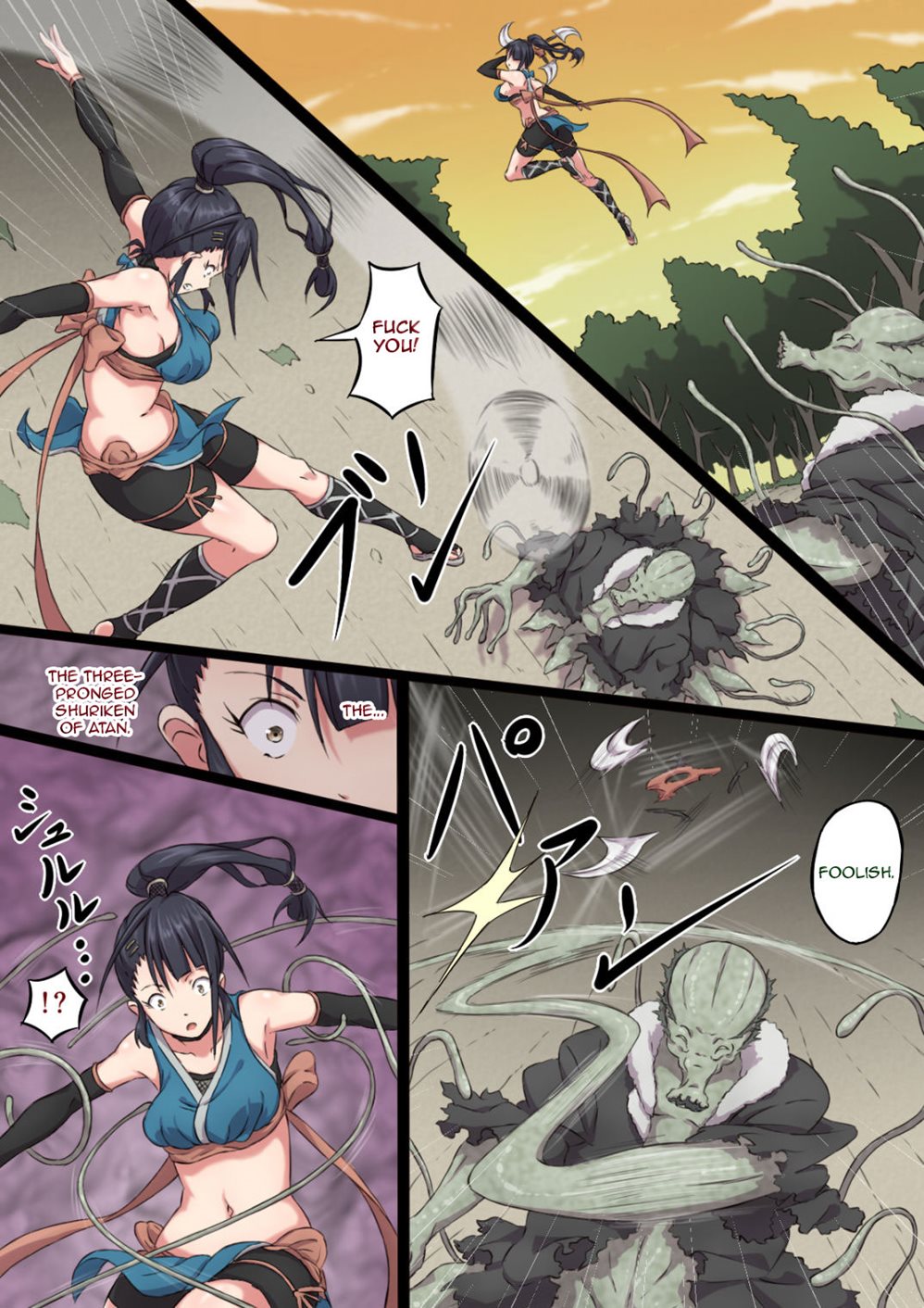 The Defeat Of Ayame Kunoichi