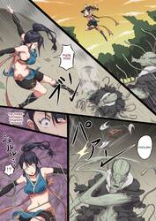 The Defeat Of Ayame Kunoichi