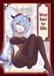 West Hunt For Qilin