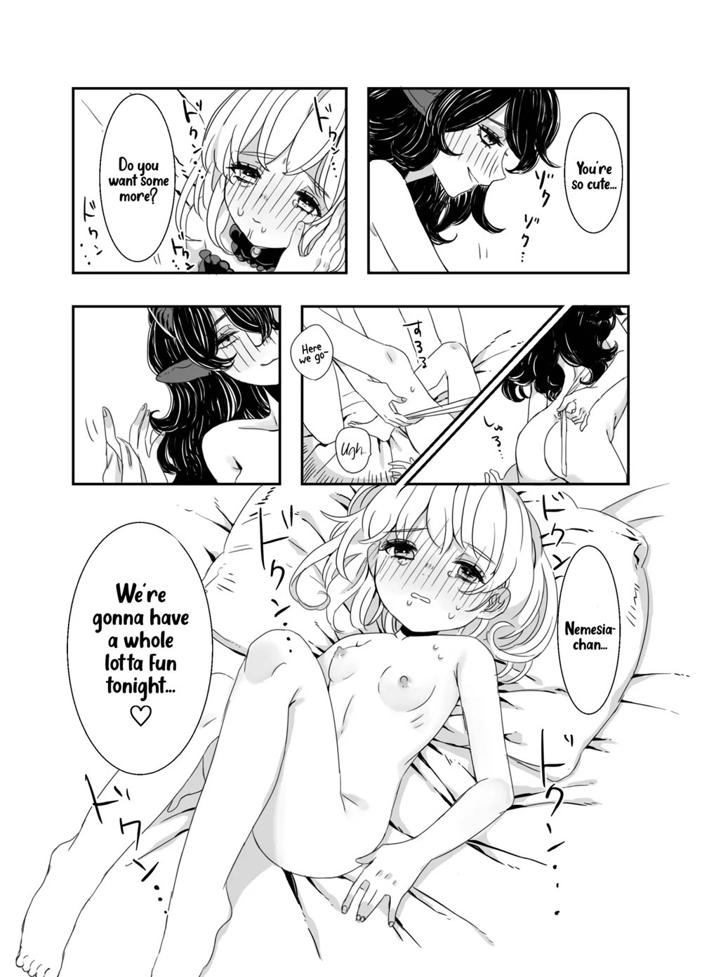 The Futanari Onee-san And The Young Girl's Naughty Story