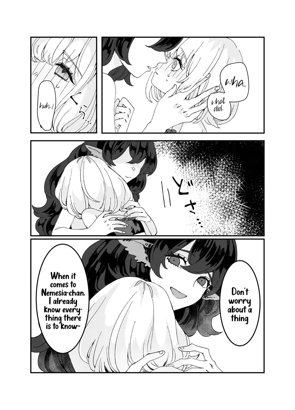 The Futanari Onee-san And The Young Girl's Naughty Story