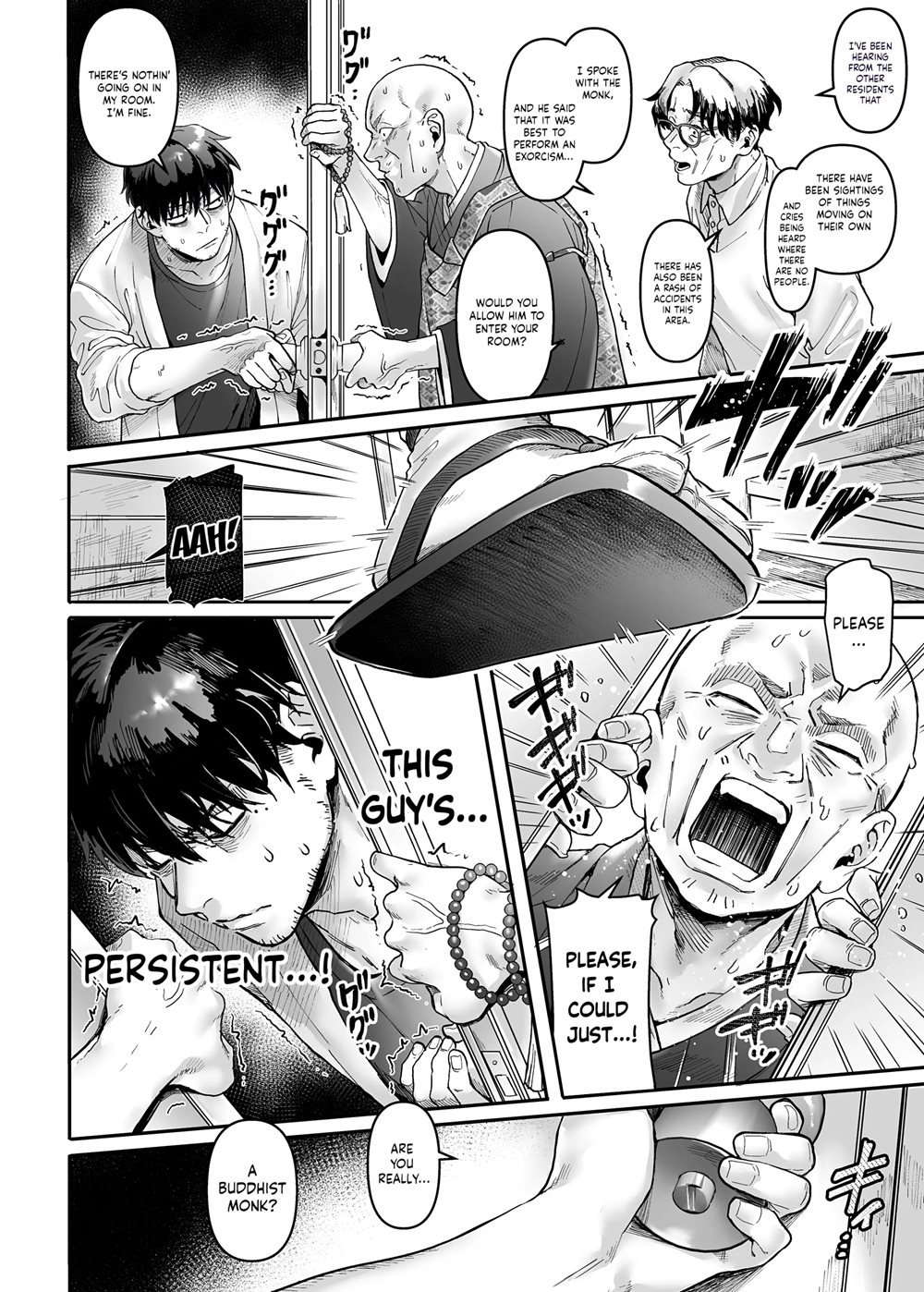 Page 4 | Lady K & The Sick Man (Original) - Chapter 2: Lady K & The Sick Man:  Paradise by - at HentaiHere.com