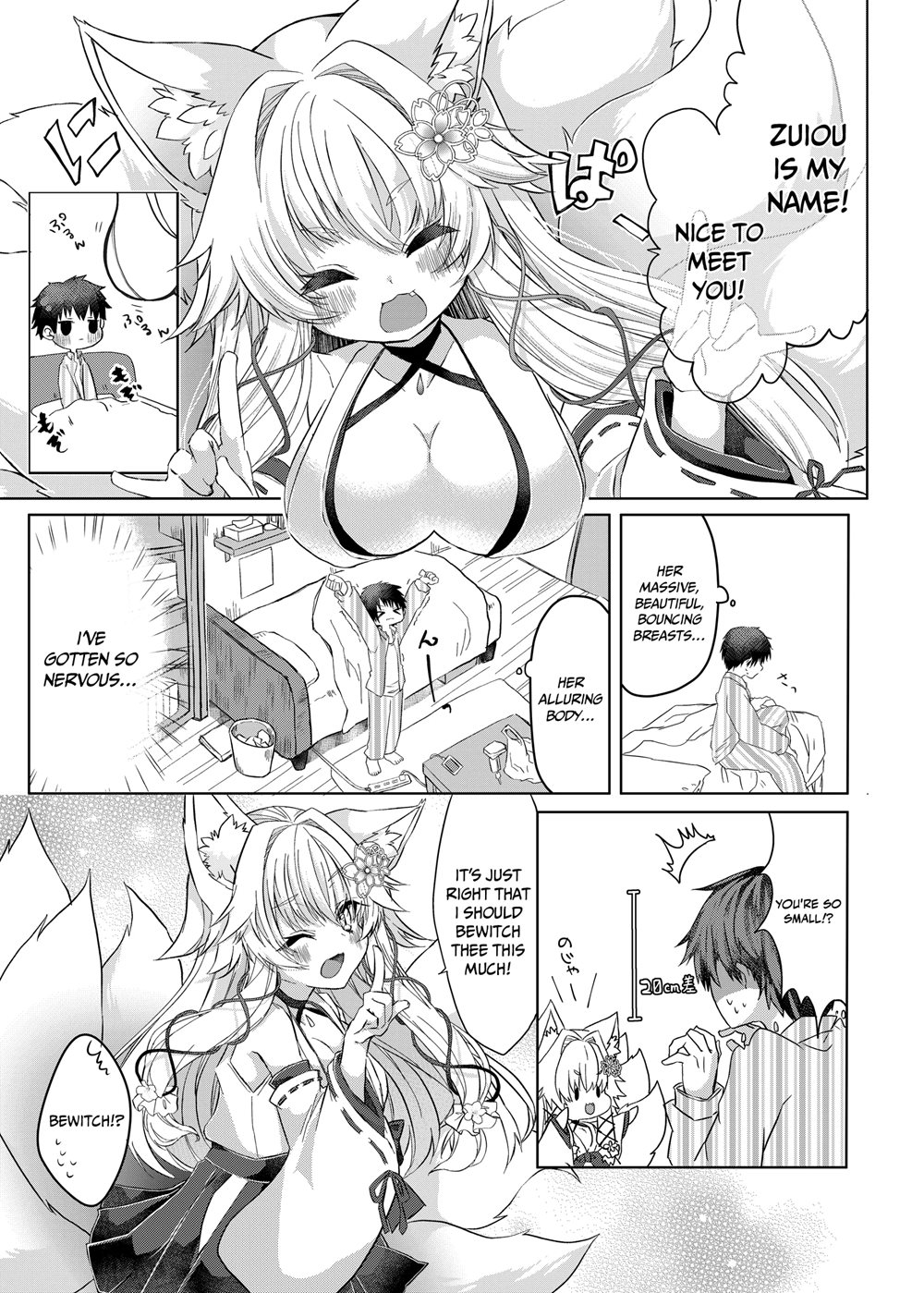 Page 4 | How I Was Turned Into An Underling Fox Girl By A Pushy Fox Girl  (Original) - Chapter 1: How I Was Turned Into An Underling Fox Girl By A