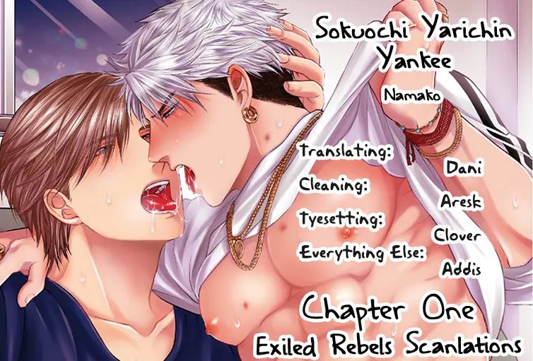 The Slutty Yankee Who Instantly Fell In Love [Yaoi]