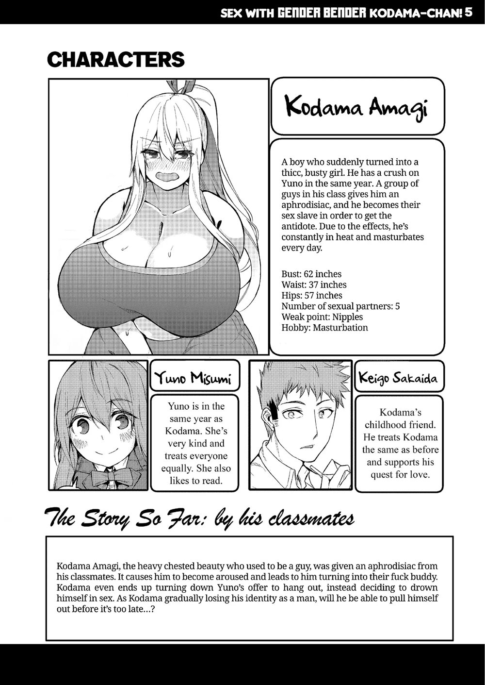 Page 3 | Sex With Gender Bender Kodama-chan! (Original) - Chapter 5: Sex  With Gender Bender Kodama-chan! 5 by Wakuseiburo (cup-chan) at  HentaiHere.com