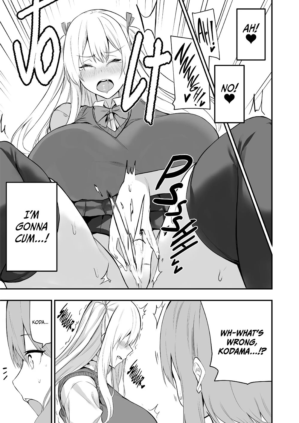 Page 12 | Sex With Gender Bender Kodama-chan! (Original) - Chapter 5: Sex  With Gender Bender Kodama-chan! 5 by Wakuseiburo (cup-chan) at  HentaiHere.com