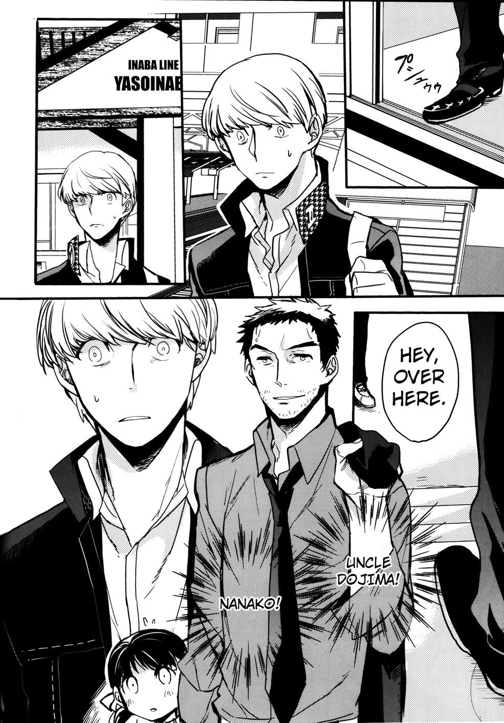 The End Of The World [Yaoi]