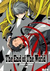 The End Of The World [Yaoi]