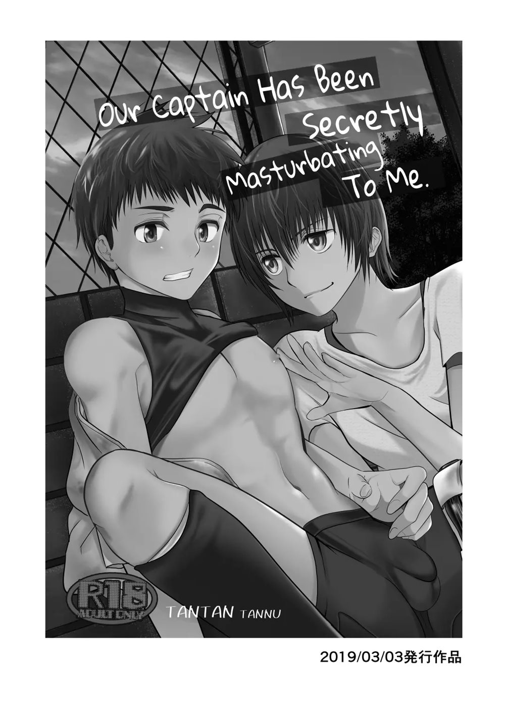 I've Been Secretly Having Sex With Our Captain [Yaoi]