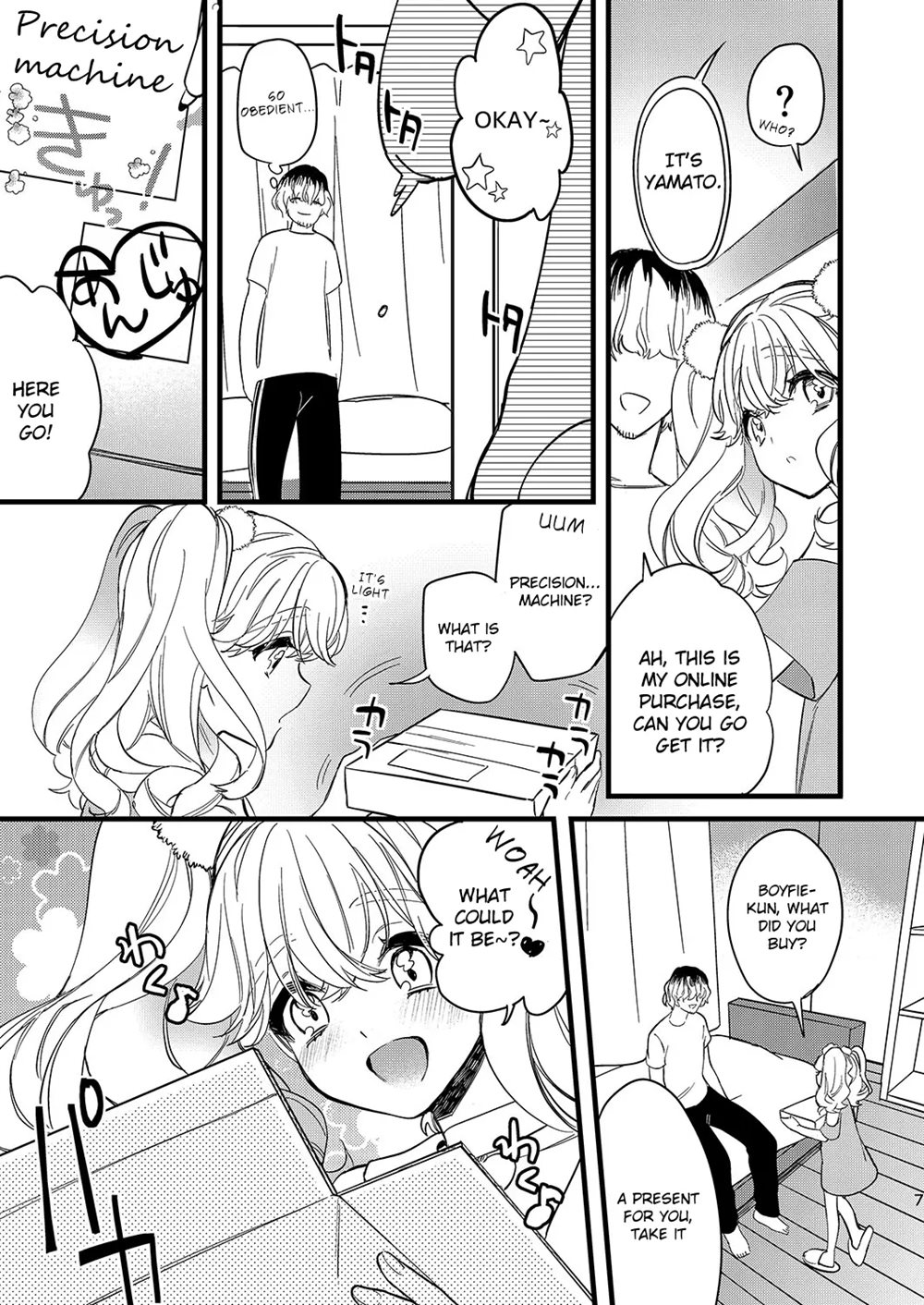 Page 7 | Anju To DokiDoki Ecchi Na Date Shiyou Yo [Yaoi] (Original) -  Chapter 1: Anju To DokiDoki Ecchi Na Date Shiyou Yo by SHIROMITSU Daiya at  HentaiHere.com