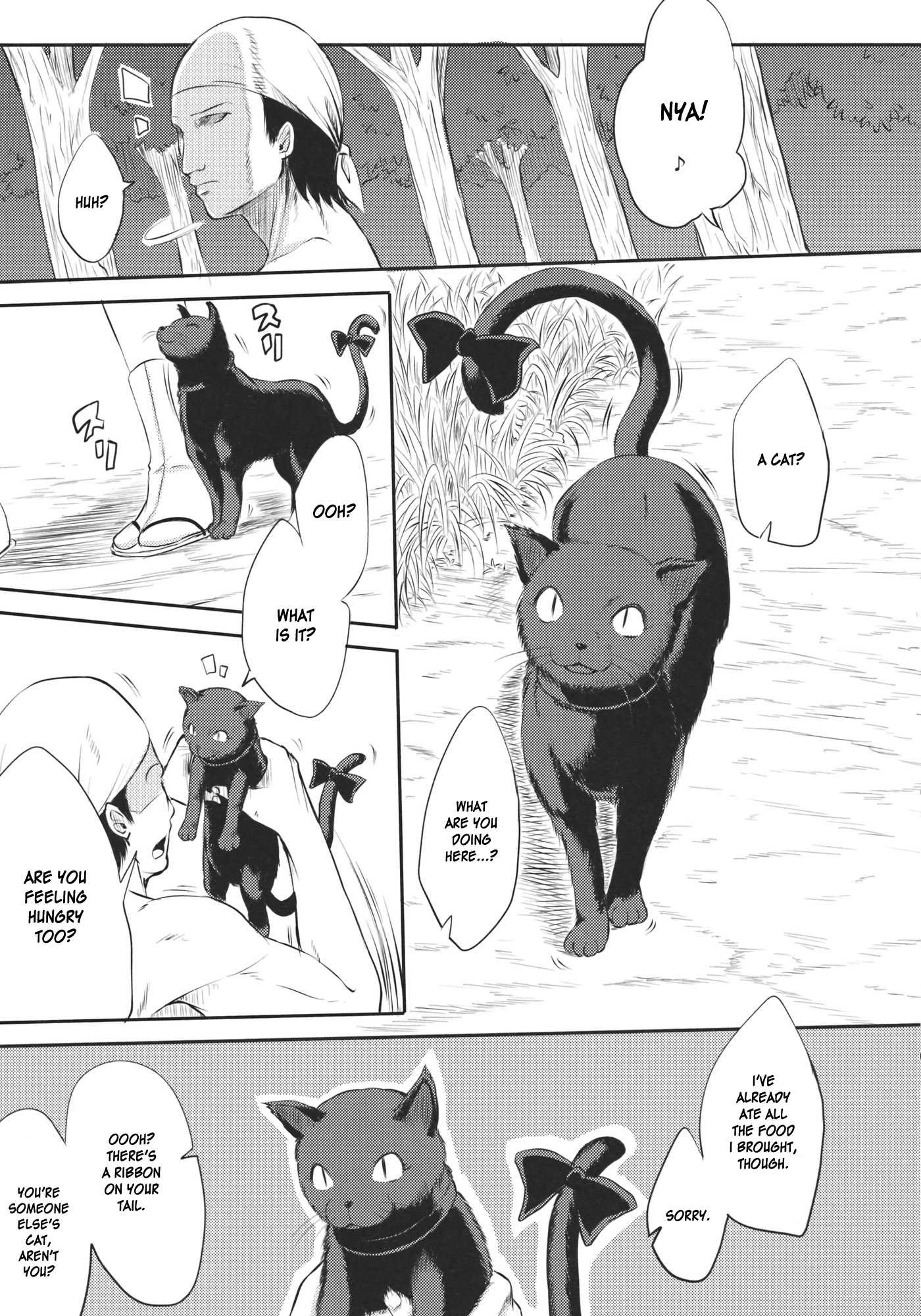 Neko no Kimochi