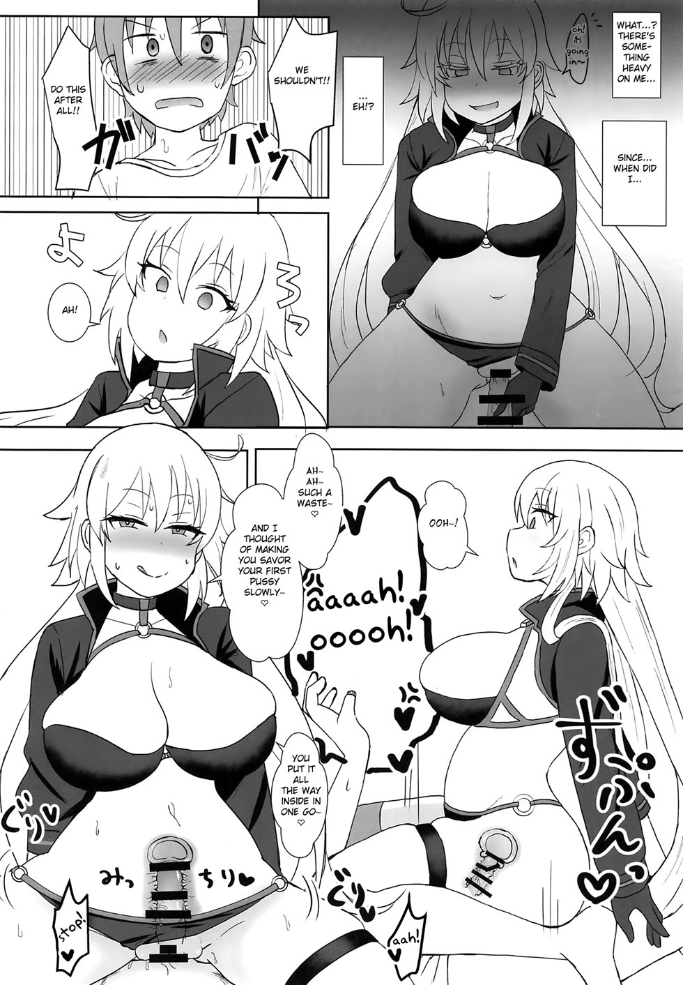 Jeanne Alter No Cosplay Tsuide Ni XXX Suru Ane