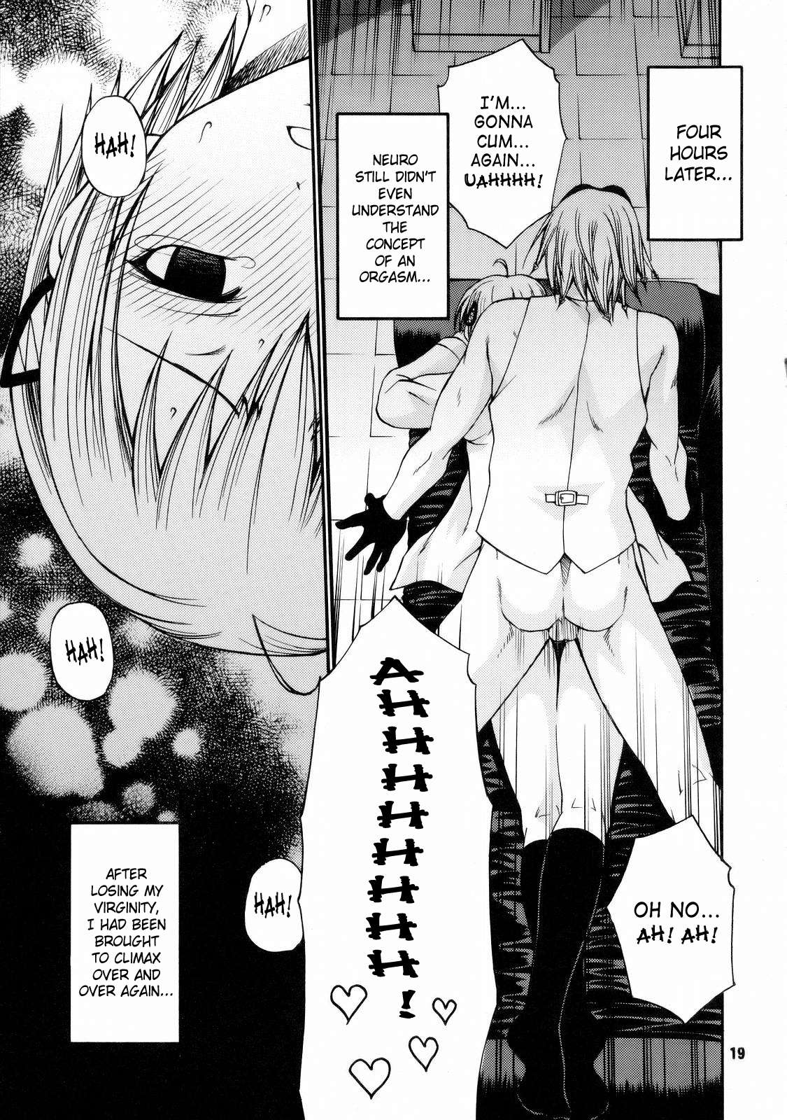 Tokage 3Gou 