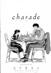 Charade