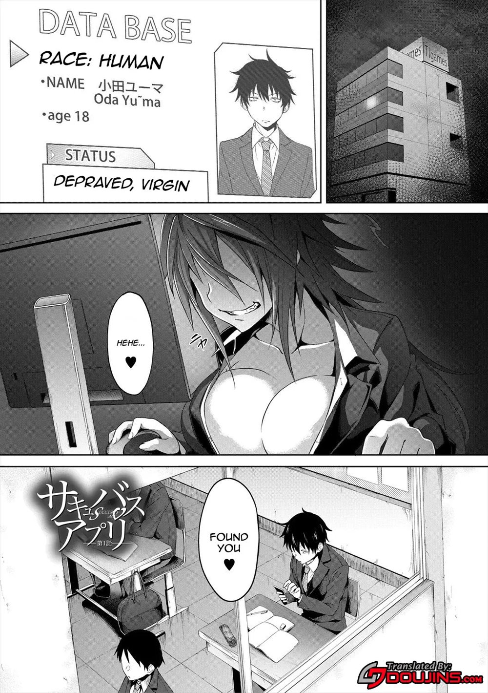 Page 1 | Succubus Appli (Gakuen Saimin) (Original) - Chapter 2: Succubus  Appli 2 by Gelatin at HentaiHere.com