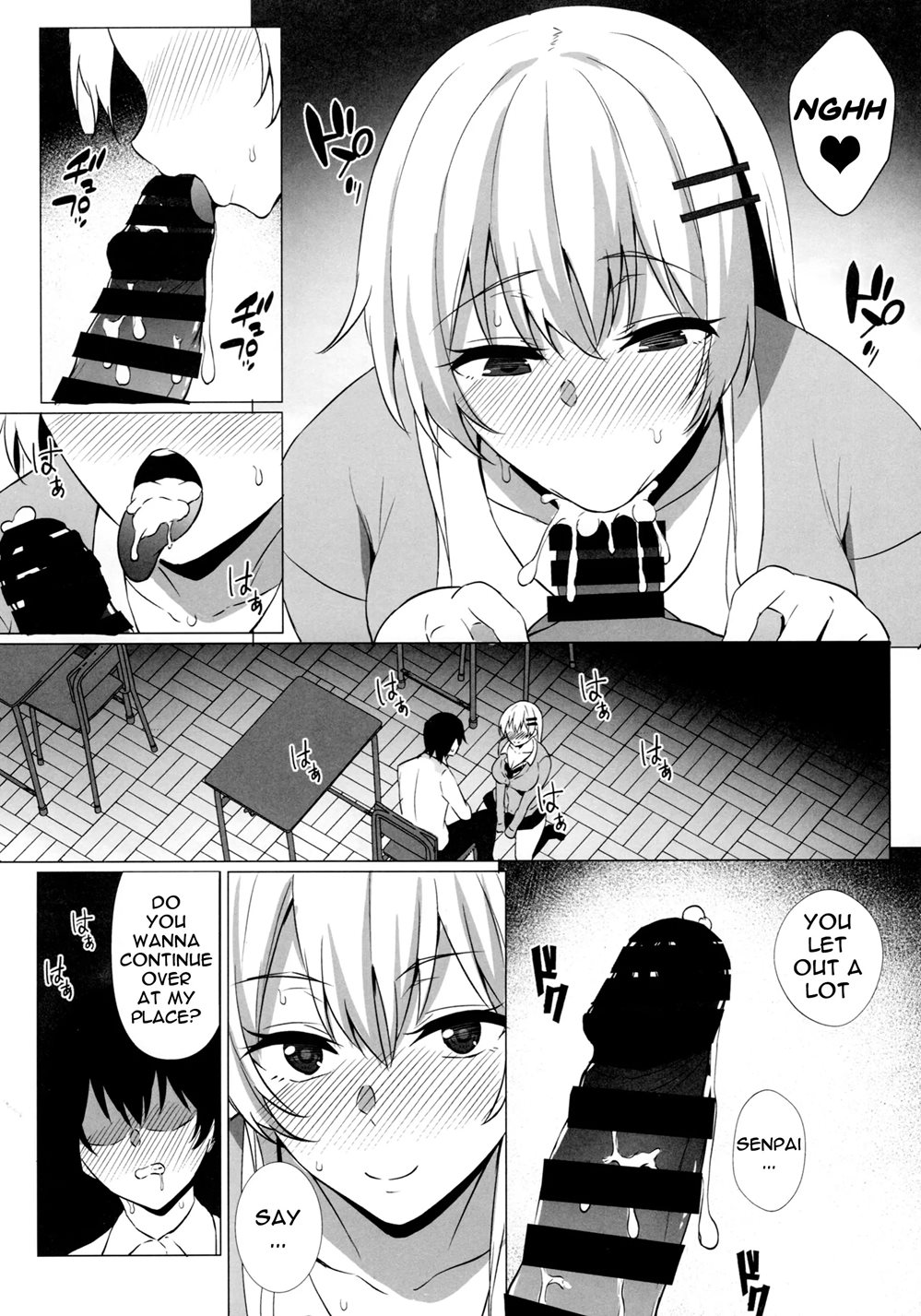 Takamiya-san Wa Aisaretai ~Yokkyuu Fuman Na Kouhai Gal Ni Ichaicha Nakadashi SEX O Shita Hanashi~