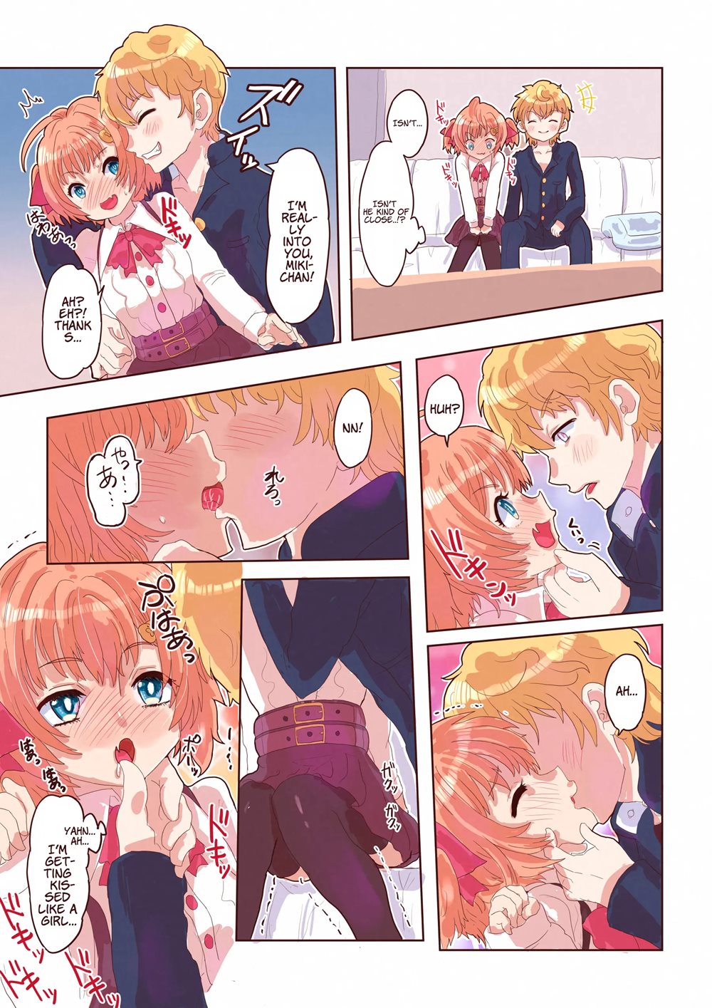 Dosukebe Seal ~Mitsuki-kun To Mikan-chan No Baai~