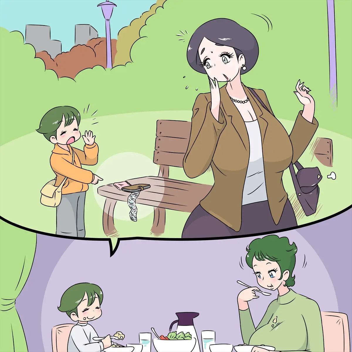 Page 1 | Family Unity (Original) - Chapter 1: Family Unity by Unknown at  HentaiHere.com