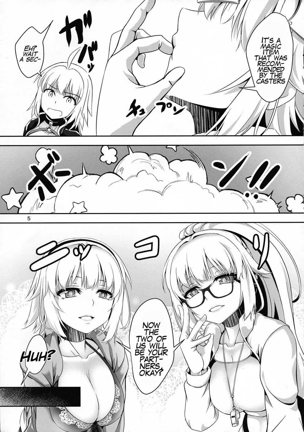 Sandwiched Between Two Jeannes