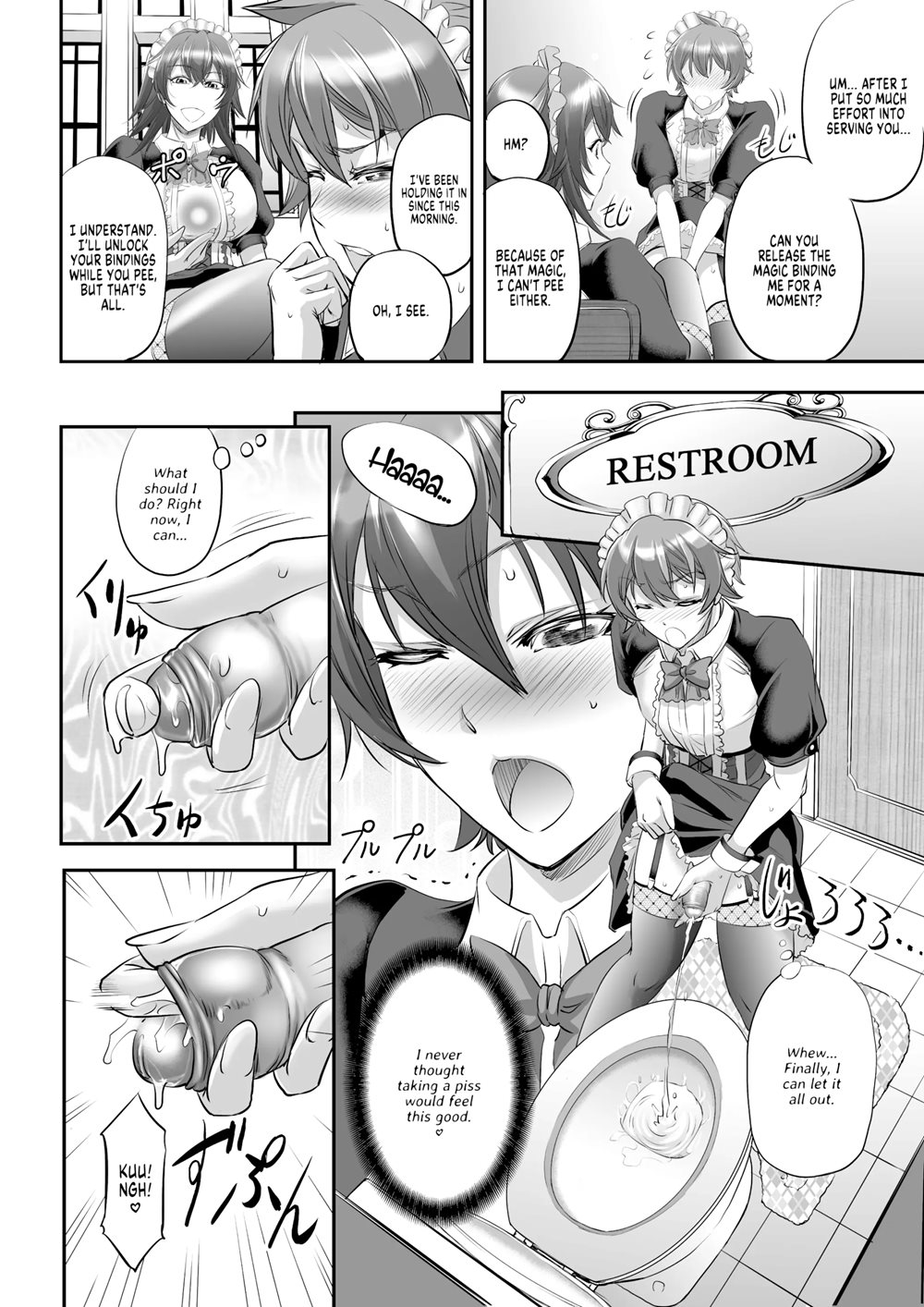 Monster Girl Quest! ~ Luka's Maid Training