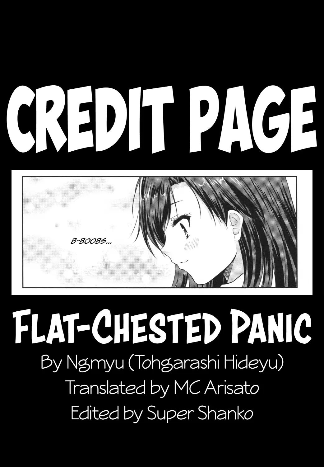 Flat-Chested Panic