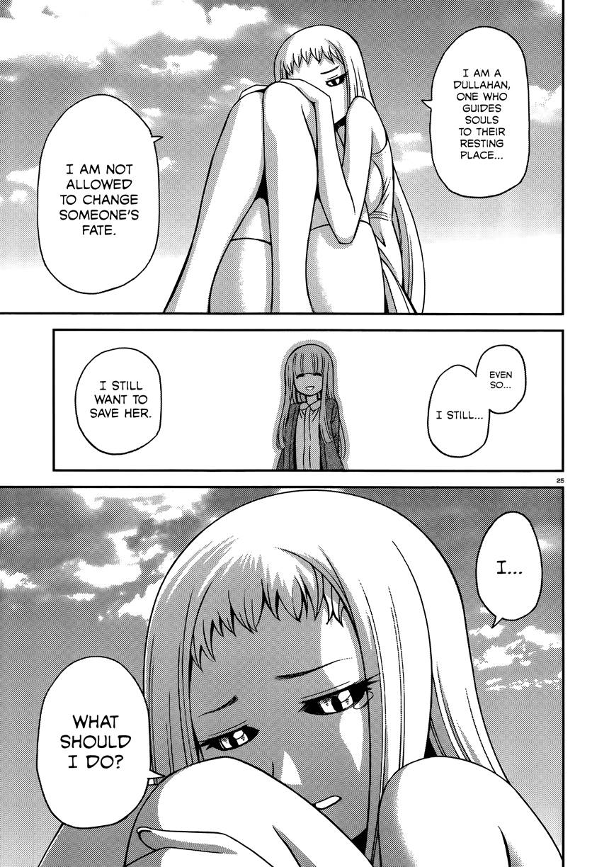 Daily Life with a Monster Girl [Ecchi]