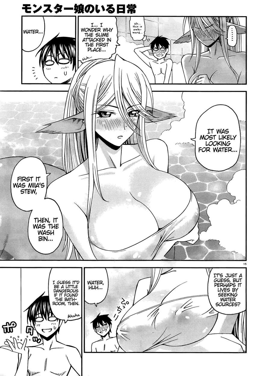 Daily Life with a Monster Girl [Ecchi]